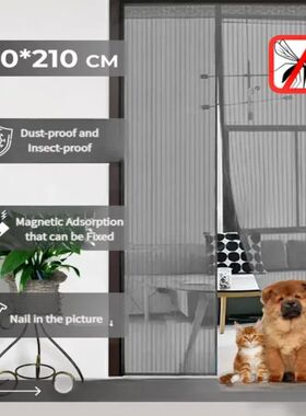 Heavy Duty Magnetic Screen Door Mesh Curtain Mosquito Net Bu