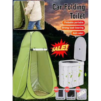 Car Portable Folding Toilet Travel Accessories Emergency Por