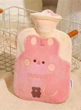 1000/500ml Cute Large Warmer Hot Water Bag for Period Pain S