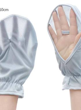 Ice Silk Open-fingered Short Sunscreen Gloves Sleeve Women L