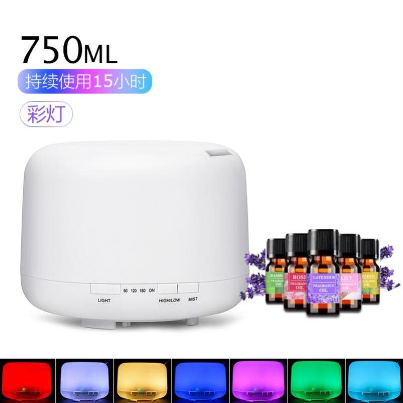 5L加湿器 Essential Oil Diffuser Ultrasonic Humidifier 香薰器
