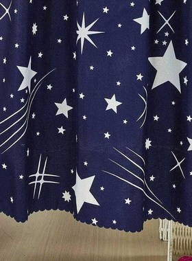 Curtain bedroom dorm bed curtains for men and women bed nets