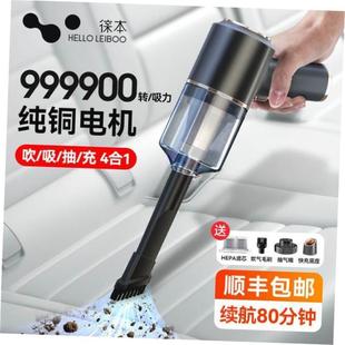 Mini 吸尘 vacuum Bed car wireless Handheld cleaner household