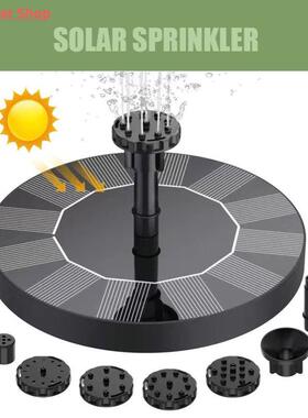 Mini Solar Water Fountain Pool Waterfall Fountain Garden De