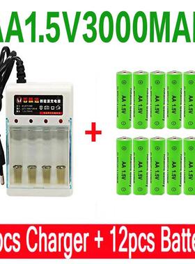 3mAh1.5VlkalineBarycg