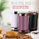 coffee Coffee grinder Electric Bean Grinding bean muller磨豆