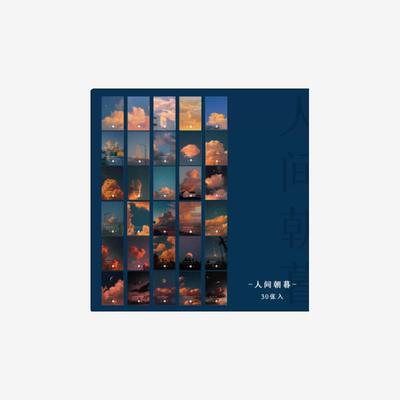 PostcardbihyenkugPostc