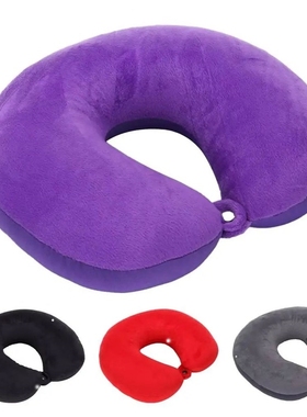 U Shaped Travel Pillow Particles Microbeads Neck Car Plane P
