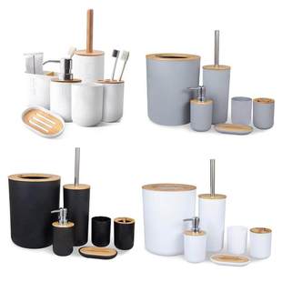 Bathroom Accessories Set Soap Dispenser Bottle Dish Washroom