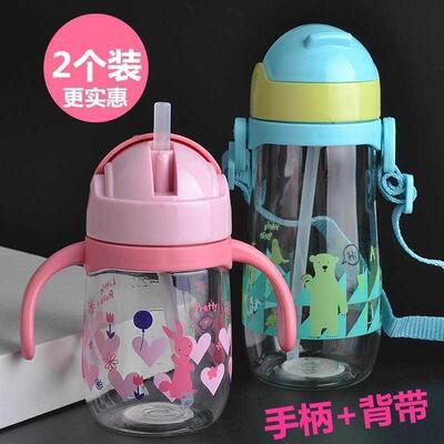 babydrinkgcupstweolh