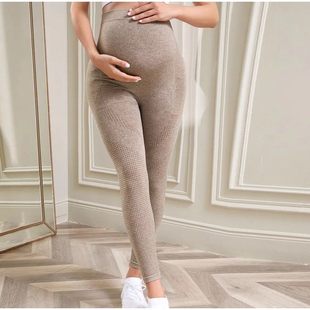 Maternity Leggings Over The Belly Pregnancy Yoga Pants Tight