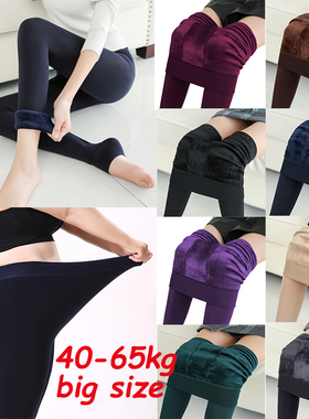 Winter Women thick warm leggings plus size fleece Pants 女
