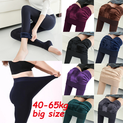 WinterWomhickwalespl