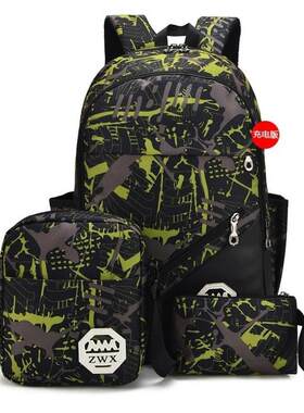 menwofashiclbagtravpy