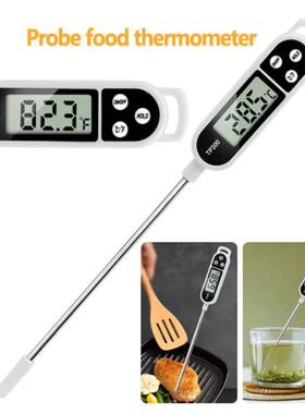 Food Thermometer TP300 Digital Kitchen Thermometer For Meat