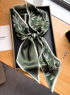 LuxuryLongSilkcarfFe