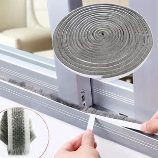 32.8Ft Weather Stripping Door Window Seal Strip, Selfadhesiv