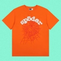 Orange 762