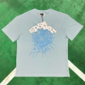 Sky Blue 762