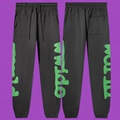 Dark Gray Trousers 8317