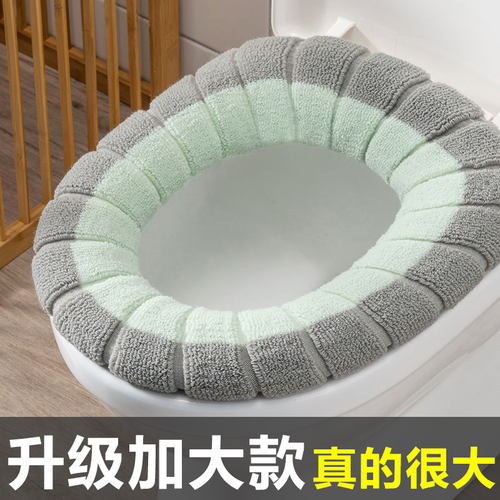 马桶坐垫u型加大冬季方形加厚
