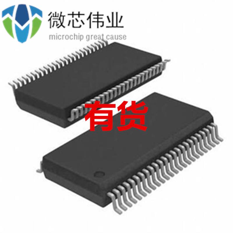 MSP430FG4250IDL芯片解密单片机解密德州仪器IC解密DSP型号鉴定