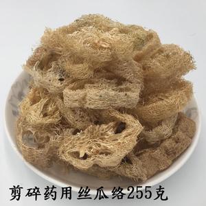 天然丝瓜络筋理气下奶通络可入药洗碗刷锅洗澡农家老干丝瓜瓤去油