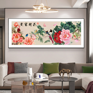 新版花开富贵十字绣2025新款线绣客厅大气卧室床头画牡丹花鸟刺绣