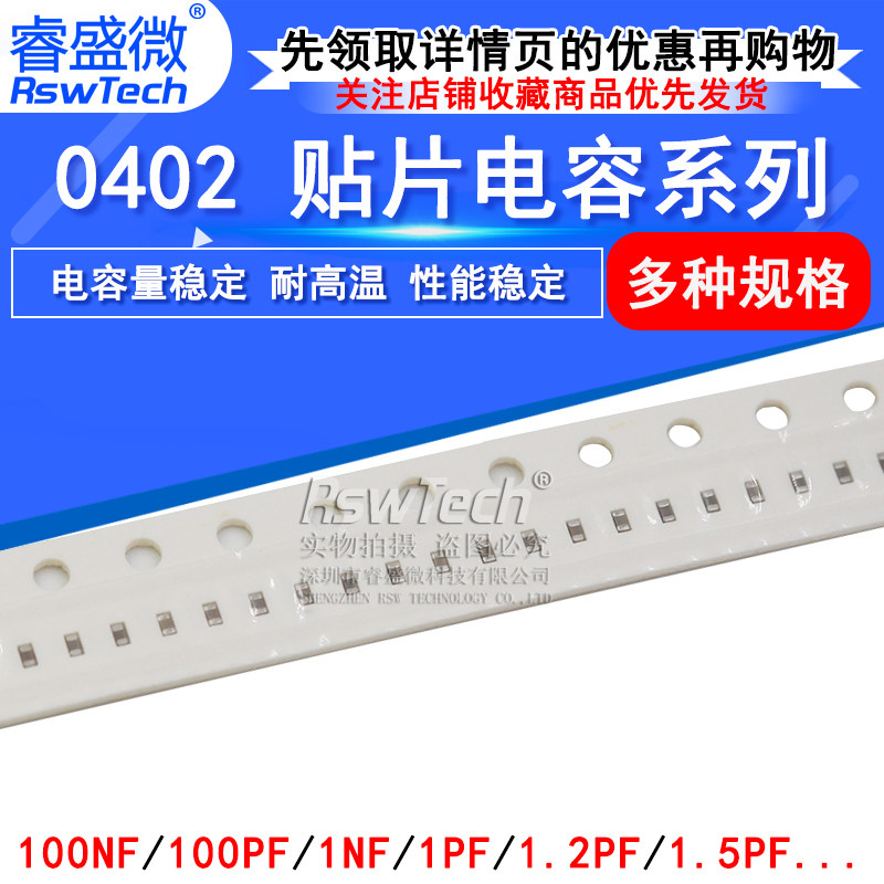 Condensateur MKP62 X2 0.1µF 275V - Pour Circuits électriques