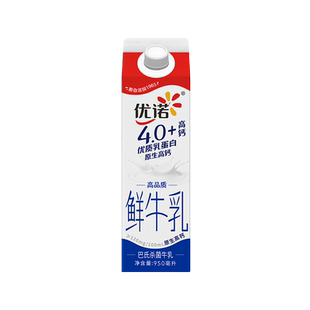 【巴氏杀菌工艺】yoplait优诺4.1g乳蛋白高钙鲜牛奶950ml*4