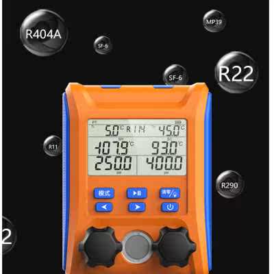 新品精创歧管仪 制冷系统维护汽修空调测漏测压加液充氟电子冷媒|ruв категории оборудование/инструменты, приборы, манометр - от Buy2taobao.com для оказания профессиональной услуги покупки агента Taobao