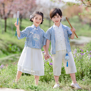 汉服女童2025新款古风超仙夏男童唐装幼儿园六一儿童舞蹈演出服装