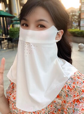 2025新款夏季无痕防晒面罩