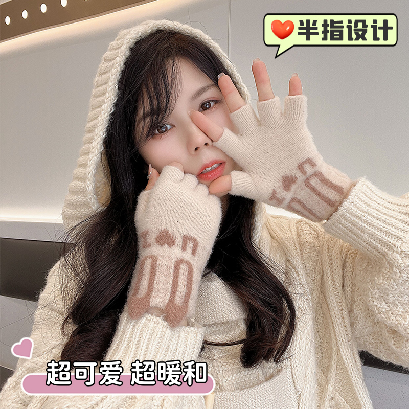 新款熊耳毛线针织手套女秋冬