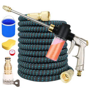 家用洗车高压水枪冲洗汽车带泡沫壶套装防爆防冻乳胶伸缩水管软管