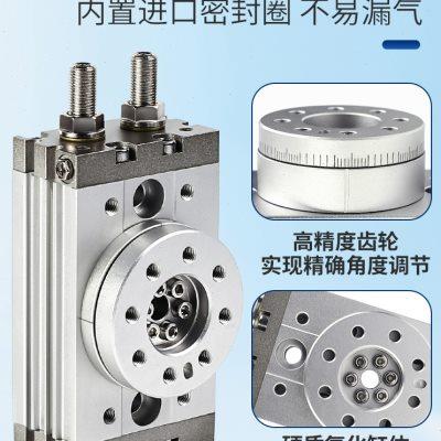SMC型90度180度旋转气缸MSQB/HRQ10/20/30/50/70/100-A-R可调缓冲