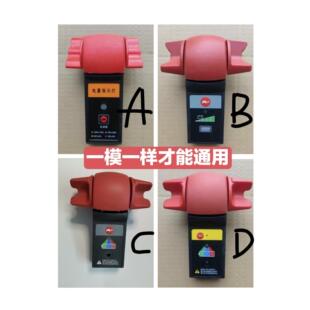 双电机电动地牛改装配件48v手柄开关电动地牛加速器调速器控制器