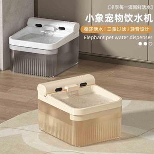 轻音水泵猫咪饮水器红外感应大容量智能喂水器 宠物饮水机