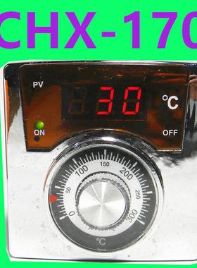 CHX170A电饼铛温控器 东方新奥温控仪表/K型 创信 温控器数字显示