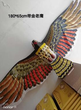 包邮潍坊传统老鹰放飞风筝竹子骨架中国风装饰高档礼盒工艺品礼品