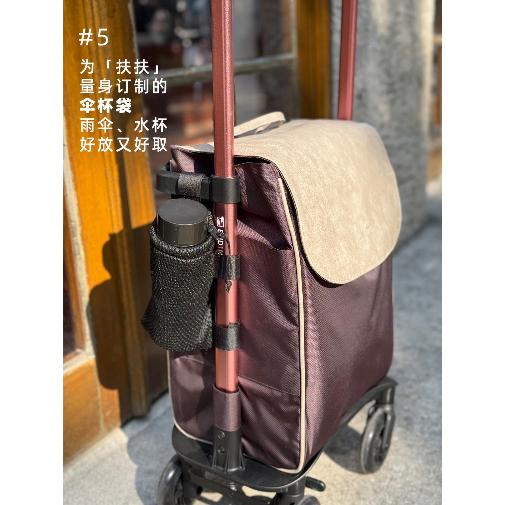 步丁老人购物买菜手推车万向轮轻便携行李扶手拉杆箱家用刹车助行