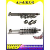 锯片刀杆非标BT刀柄订制CNC莫氏锯片刀杆走心机小刀杆小滚刀刀杆