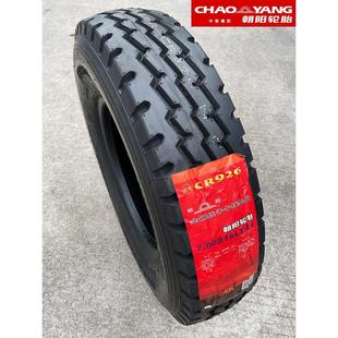 16全钢丝半钢丝货车汽车真空胎 朝阳轮胎700R16r15 650 750 825