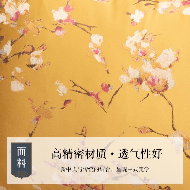 创意抱枕含芯中式异形靠枕轻奢云形枕客厅沙发靠背垫罗汉床腰靠