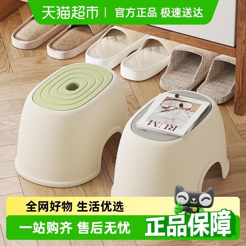 HOBBYTREE/哈比树儿童垫脚凳子塑料椅子小板凳矮凳浴室防滑换鞋凳
