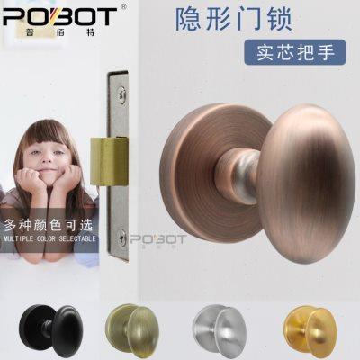 简约黑色隐形门锁单面锁暗门锁电视背景墙隐藏门锁室内卧室暗门锁