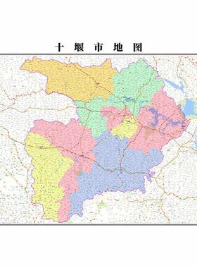 新款十堰市地图办公室挂图高清超大尺寸城区图可定制电子版可装裱