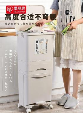 日本爱丽思IRIS厨房垃圾桶家用大号大容量带盖厨余分类日式脚踏高