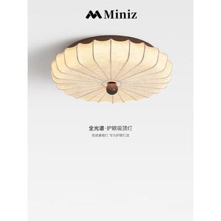 全光谱护眼中世纪南洋风格 织物图案圆形覆古主卧室 卧室吸顶灯法式