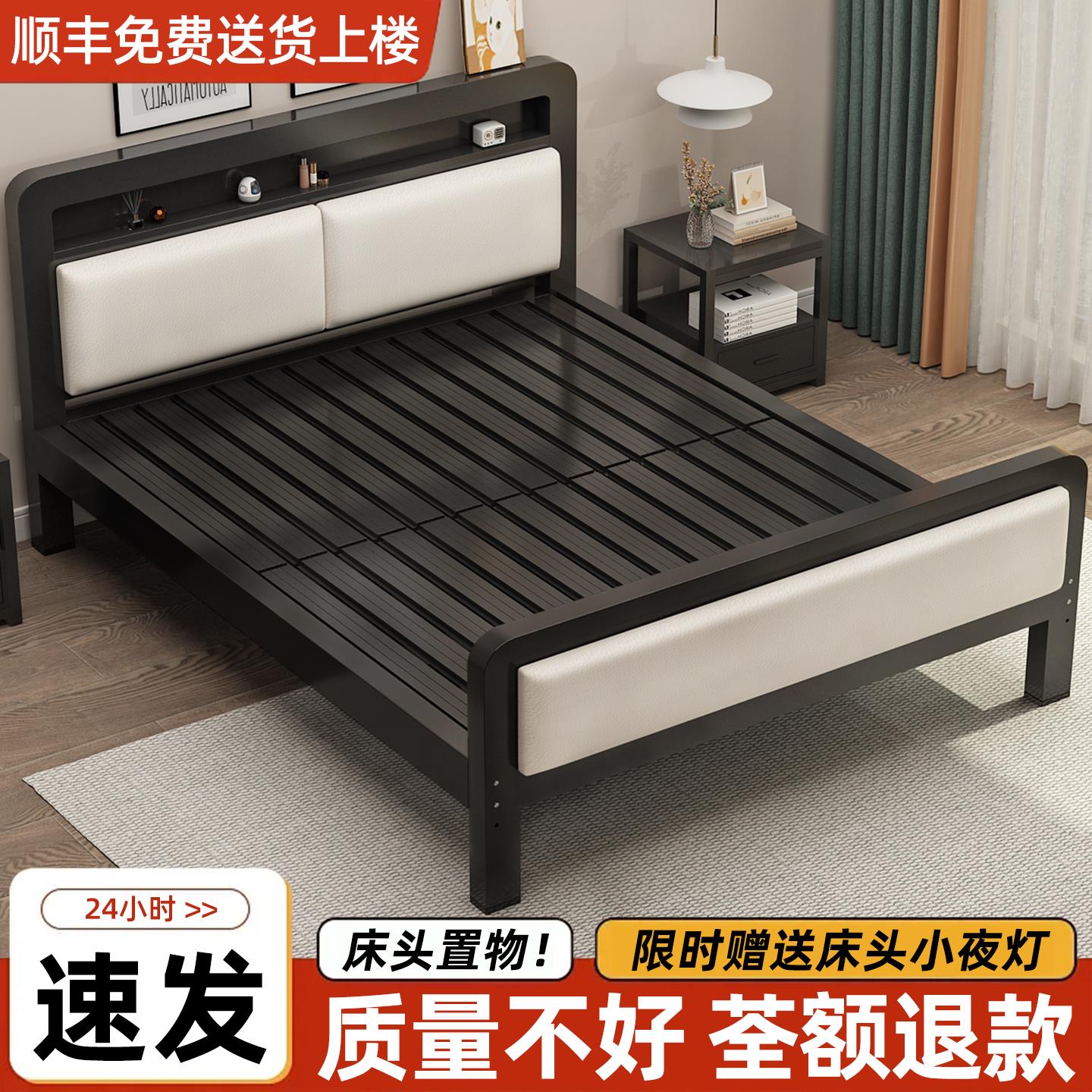 铁艺床双人床家用卧室加粗加厚床架不锈钢单人床架出租房用铁床架